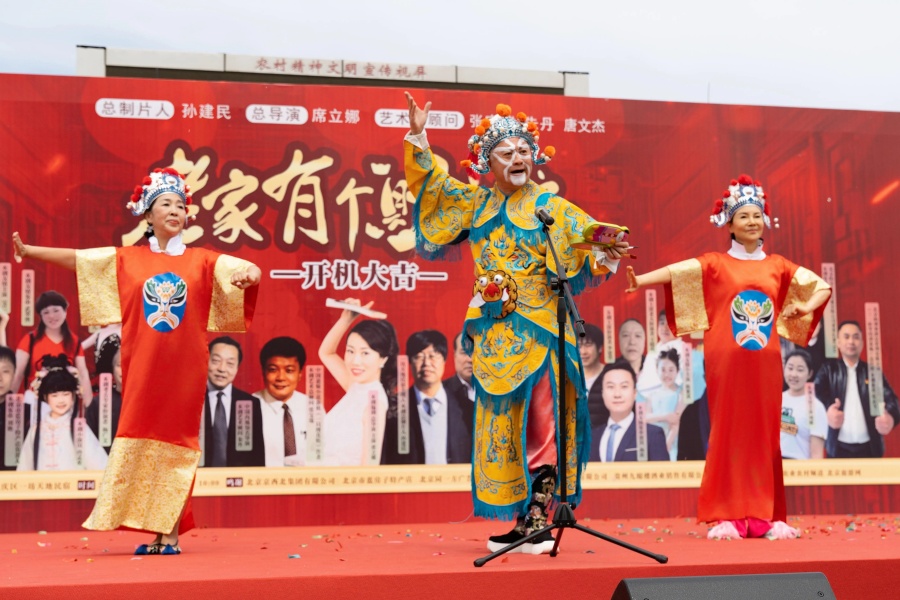 WPS图片2 WPS图片2